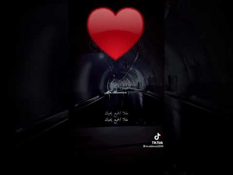 لا غبت انادي وينك ماجد الرسلاني حالات واتس اب