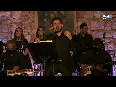      عايشة وحدا بلاك أندرو أنطون