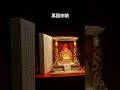 Discover The Tang Dynasty Founding Glory And The Icy Frontier вќ пёЏ Tang Dynasty е ђжњќ Discover The Tang Dynasty Founding Glory And The Icy Frontier вќ пёЏ Tang Dynasty е ђжњќ