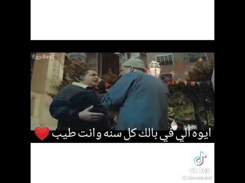 صبرى صبرى اوعى يكون فى البالى