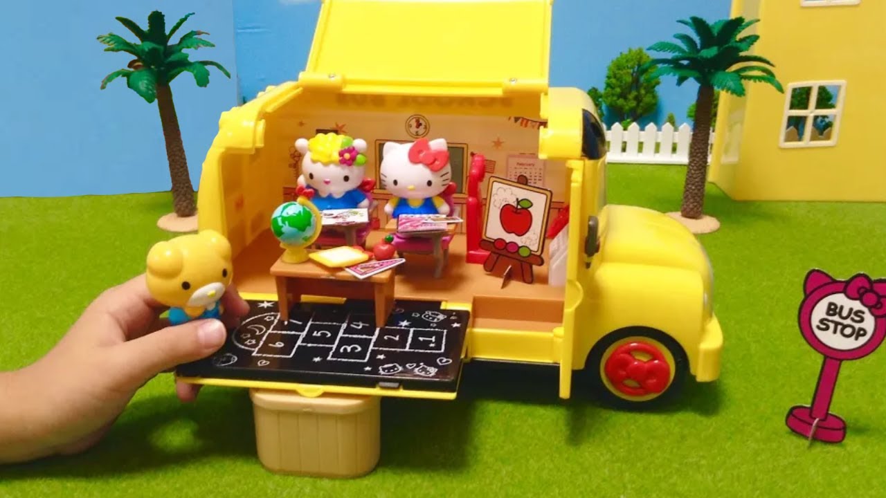激レア！ キティ スクールバス キーホルダーセット 激レア！ キティ スクールバス キーホルダーセット Hello Kitty