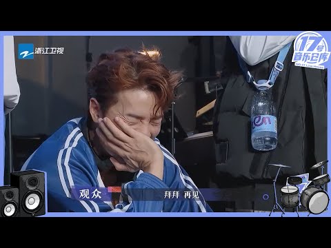 吴克群大型“社死”现场 与观众合唱《为你写诗》氛围感拉满！#17号音乐仓库 EP11 20230414