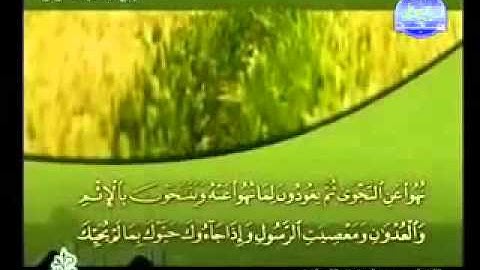 سورة المجادلة كاملة الشيخ القارئ خليفة الطنيجي