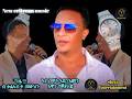 New Eritrean Music 2026 Kaleab Teweldemedhin Gzie ግዜ ብቃልኣብ ተ መድህን