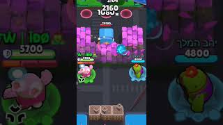 Why is Shlomi betraying me along with Shlomo? #brawlstars #supercell #shlomo #IDO_BRAWL