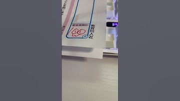 Thumbnail of 娘100点久しぶり#ロブロックス#ロブロックスギフトカード#こども #shorts