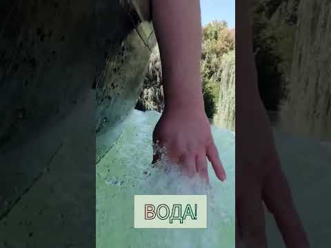 Ташкент. Прогулка на