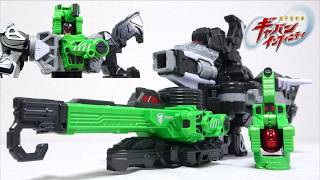 モノアイがかっこいいクレーンロボ【ギャバンインフィニティ DXギャバリオンクレーン】ヲタファのレビュー