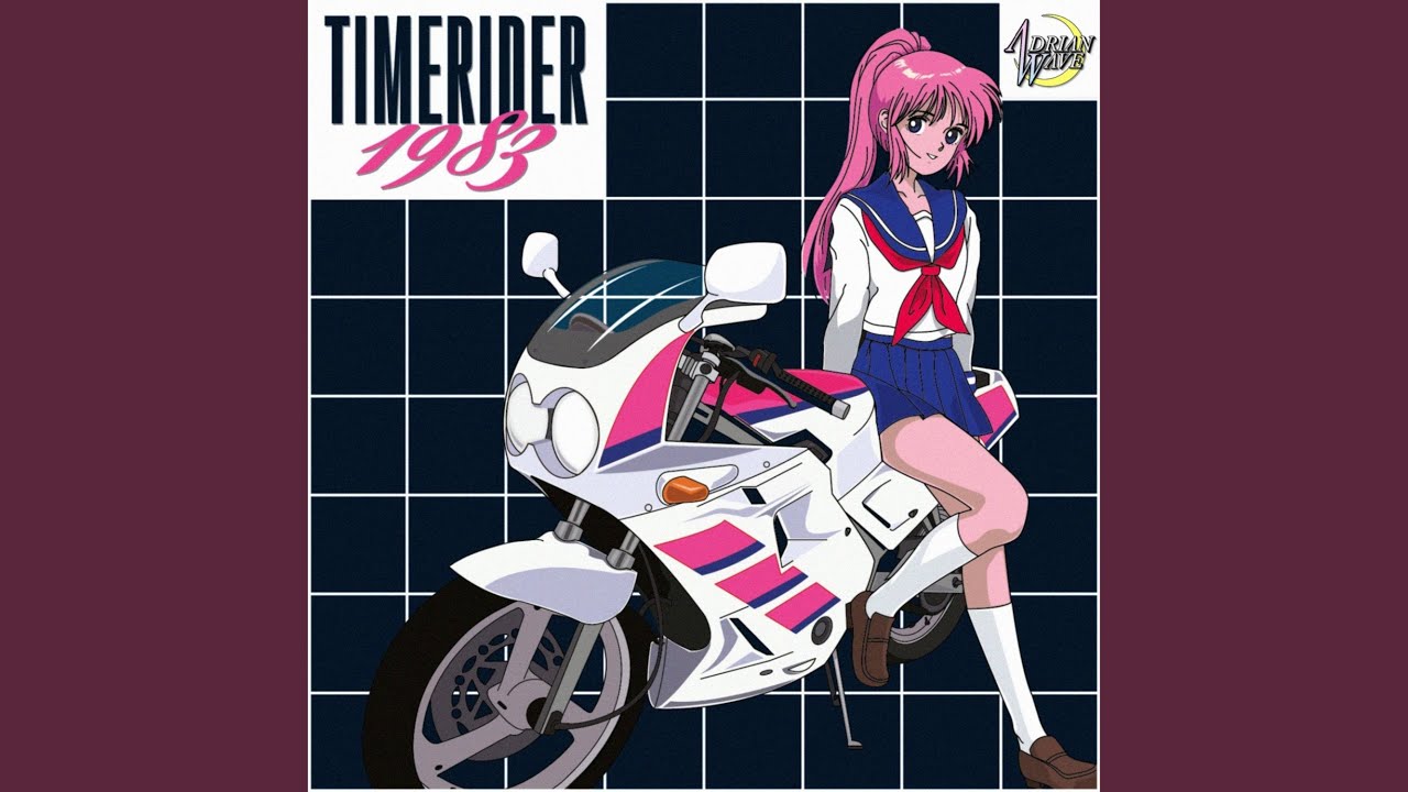 YouTubeでTIMERIDER 1983を視聴