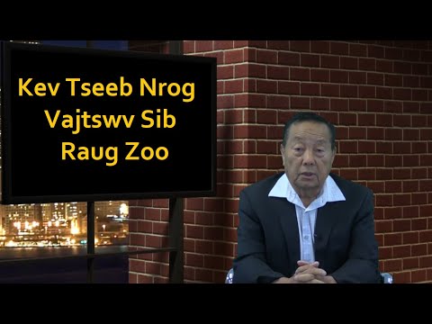 Video: Kev sib raug zoo ntawm Ashoka thiab Chandragupta Maurya yog dab tsi?