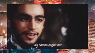 مشهد الزفاف من فيلم الآخر .. أجمل مشهد في الفيلم ♥️🌺