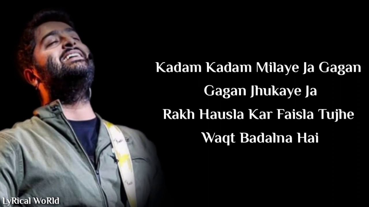 Kadam Kadam Badhaye Ja | Kadam Kadam Badhaye Ja Khushi Ke Geet Gaye Ja | Motivational Song