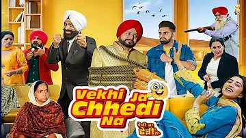 Vekhi Ja Chhedi Na | Karamjit Anmol | New Punjabi Movie | Gurmeet Saajan | Simar Khera