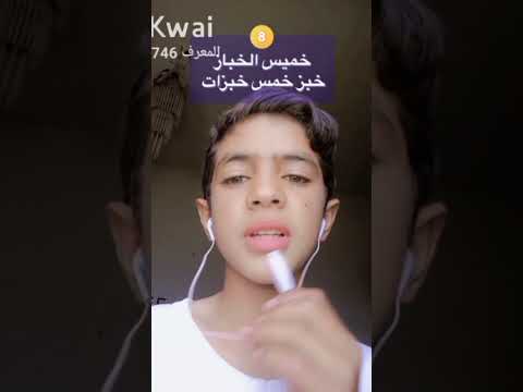 جمل صعبة النطق