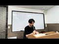 2023 12 08 11S5 수업(4)