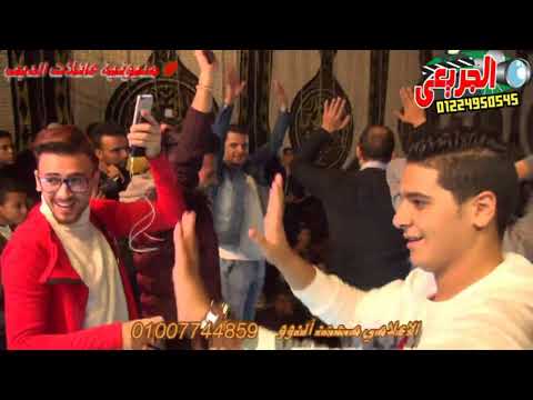 أفراح عائلات الديب السنبلاوين بتفرح تامر النزهى اوشا مصر الاعلامي محمد الدوو تصوير محمد الجريعى