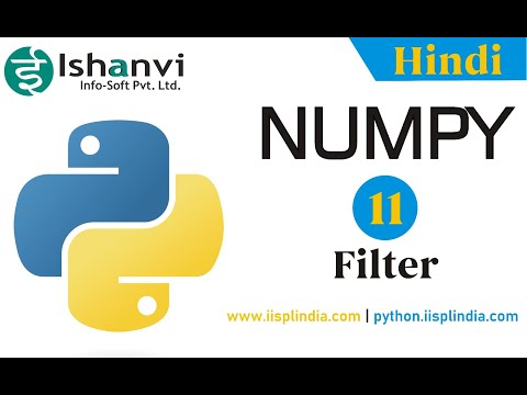 NumPy Tutorial - 11 | Array Filter