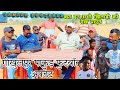 Gokhulpur football tournament का update//@SAMEERFOOTBALL-o6z