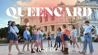 [KPOP IN PUBLIC, UKRAINE]  (G)I-DLE(여자)아이들- QUEENCARD | Dance cover by PRODIGY
