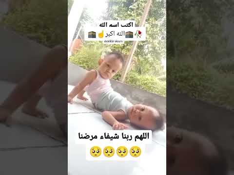 دعم قناة بي اشتراك اشتركو في القناة      