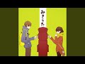 非公開日誌