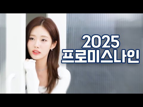 톺아보기 마즈나요?-썸네일