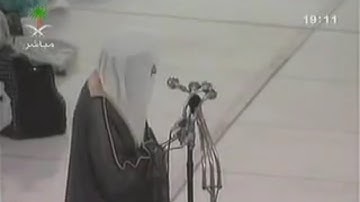 مغرب 22 جمادى الأولى 1428هـ للشيخ د. صالح آل طالب | ما تيسر من سورة البقرة