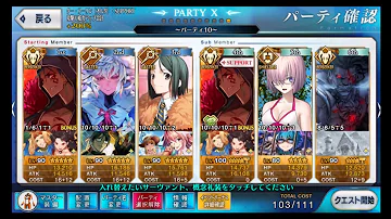 フィナーレ 全力闘技 Prototype フィナーレ 全力闘技 Prototype