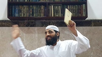 (76) باب فرش الحروف 8 سورة البقرة من الشاطبية