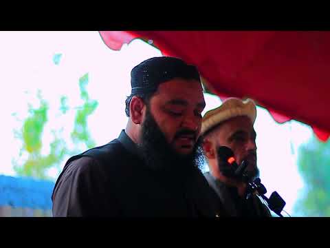 د وصال مازيګر غزل مومند سره Da Wisal Mazigar Ghazal Monand Best Poetry Monand New Poetry Poetry