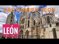 # 289 León. Леон. Castilla y León. Кастилия и Леон. Север Испании. Обзор Города