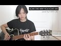 I Love The Way You Love Me - Boyzone (KAYE CAL Acoustic Cover)