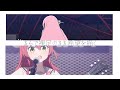 MAD AMV ぼっち ざ ろっく 水平線のような僕らへ Feat Hana