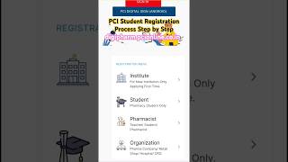 PCI Student Registration Step by Step #digipharm #shorts #pharmacy #youtubeshorts