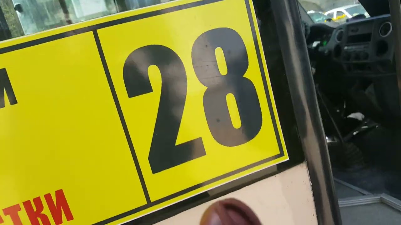 Поездка на Газели Next по 28 маршруту в Кисловодске от ЖД Вокзала до Медколледжа No1