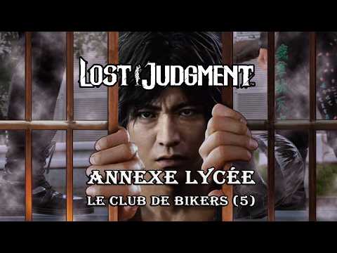 Lost Judgment - Annexe Lycée - Le club de Bikers (5)