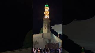 Yeşil Kubbe Ravzadan Bir Akşam Üstü