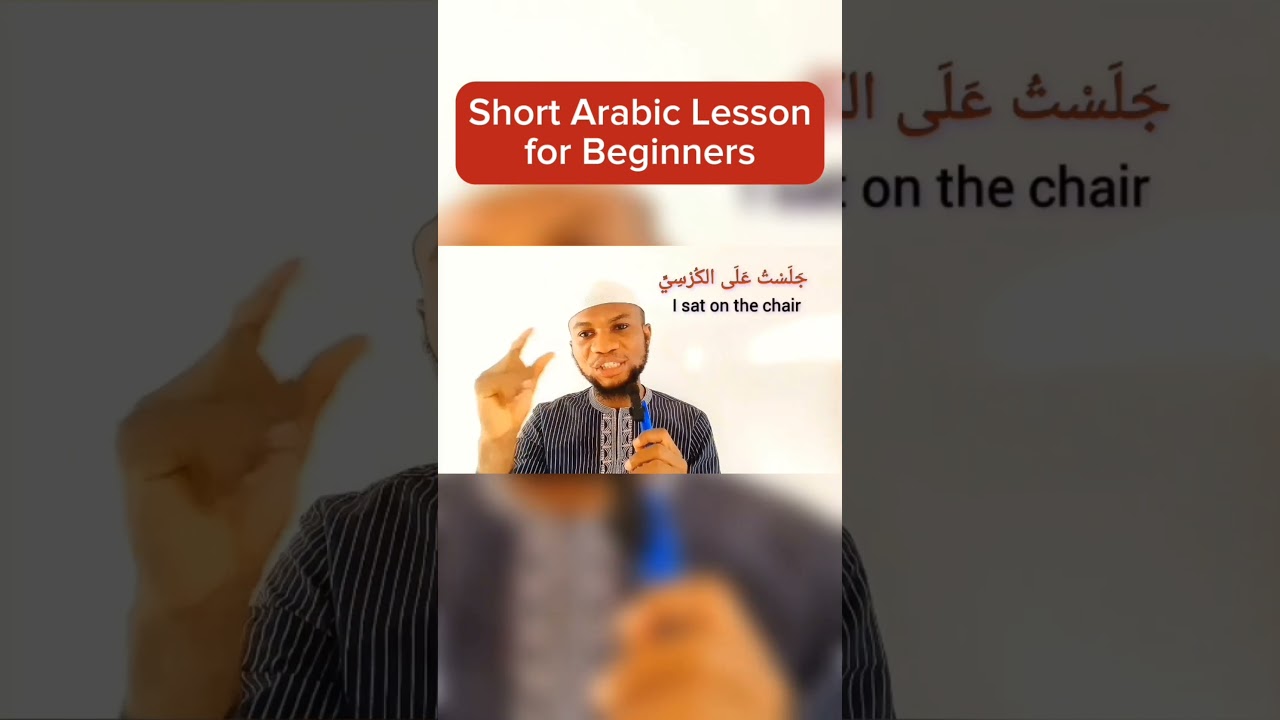 Arabic Lessons for Beginners in #English #Common Arabic Words #Learn Arabic Fast #Basic Arabic