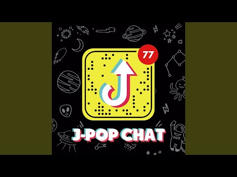 あなたがいることで (Cover)