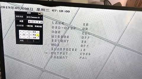 ASHD492T 020 52 + Hikvision DVR change AHD to TVI