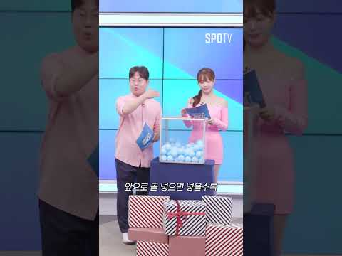 &amp;#39;농구 아저씨&amp;#39;가 된 김명정 캐스터 ㅋㅋㅋ
