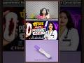 #implantationbleeding #PregnancytestPositive #drbabitarathore #pcodpcos #upt+ Infertility