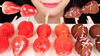 ASMR สตรอเบอร์รี่ทังฮูรู 🍓 candied fruits strawberry mukbang