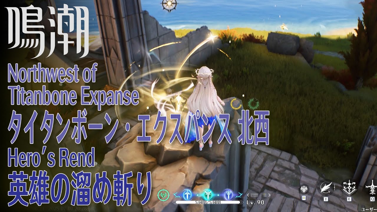 炎氷渦と鎖魂槽の決断 3枚 炎氷渦と鎮魂禍の決断 [DM25RP2 S10/S11] | トレカカク