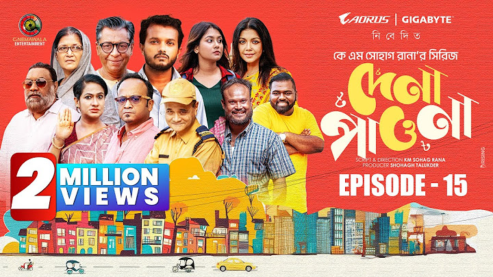 Dena Pawna | Episode 15 | Allen Shuvro | Shahiduzzaman Selim | KM Sohag Rana | Drama Series 2025
