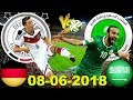 GERMANY vs SAUDI ARABIA Lineup Preview Prediction 07 June 2018 International Friendly [HD]