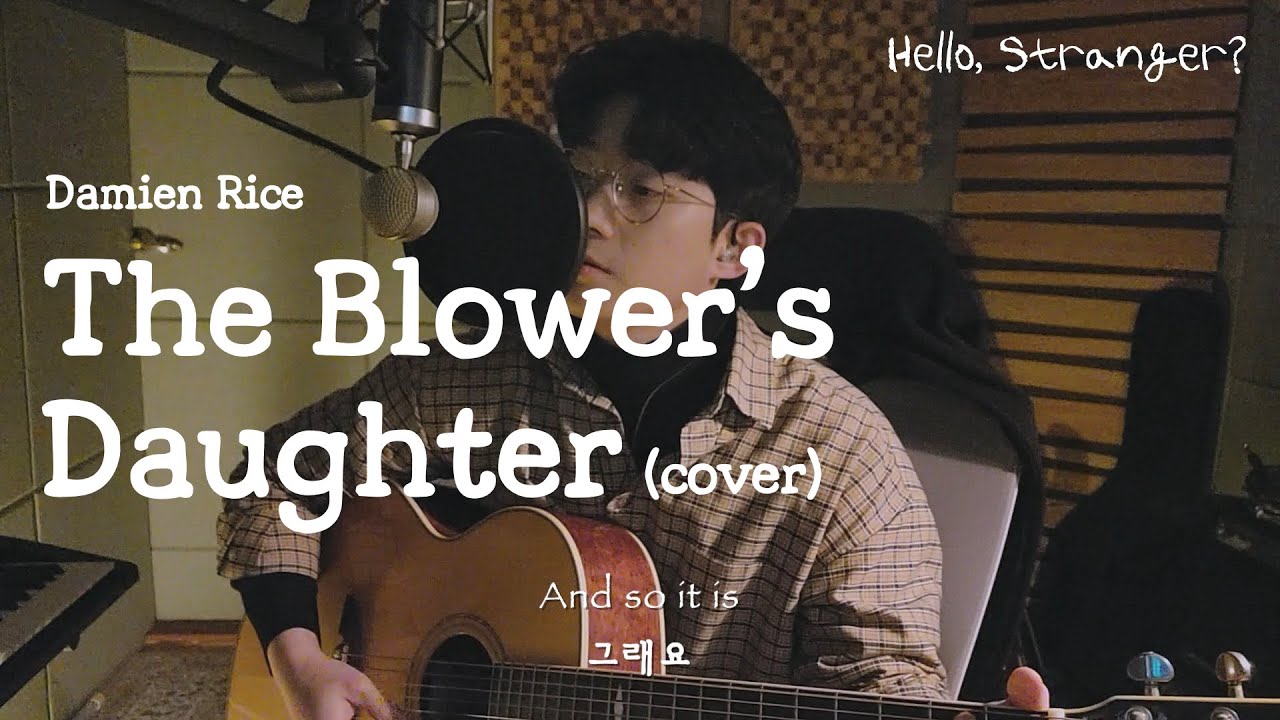 Damien Rice_The Blower's Daughter(2003) - YouTube