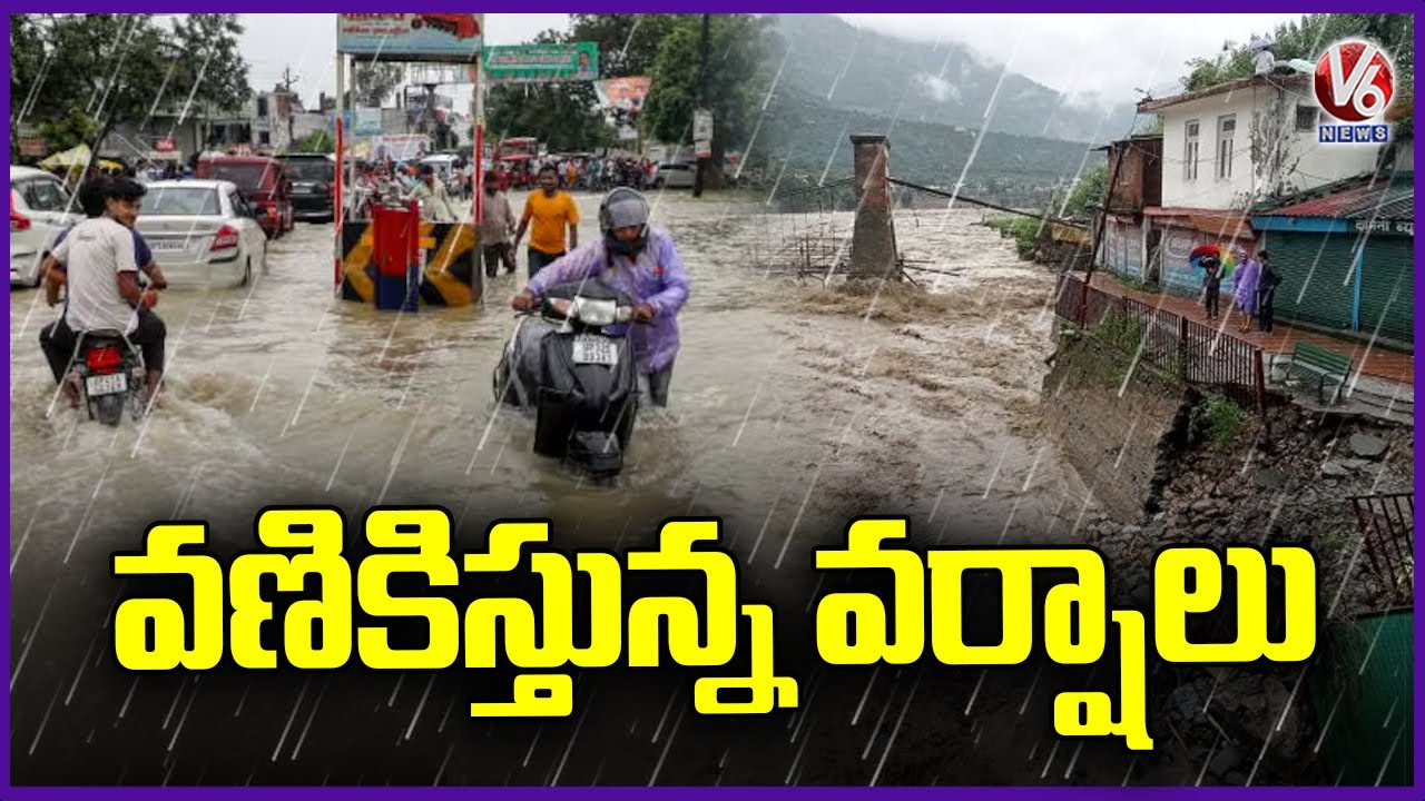 Torrential Rain Batters Multiple Regions Across Northern States | V6 News