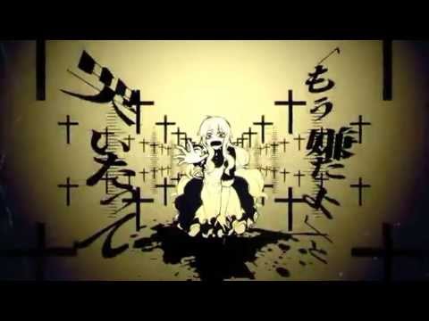 【IA】アウターサイエンス【オリジナルMV】