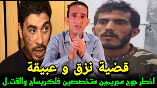 محبي ادريس حجي